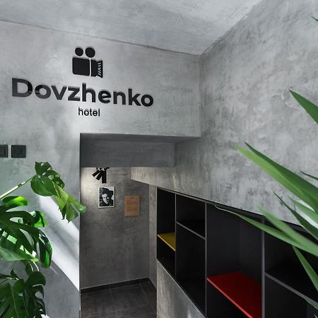 Dovzhenko Otel Odessa Dış mekan fotoğraf