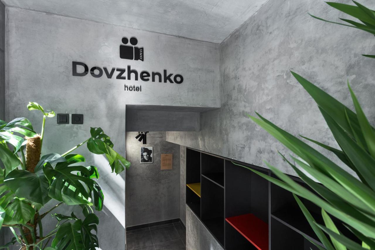 Dovzhenko Otel Odessa Dış mekan fotoğraf