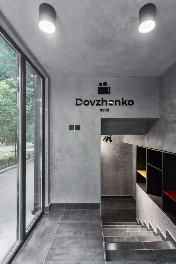 Dovzhenko Otel Odessa Dış mekan fotoğraf